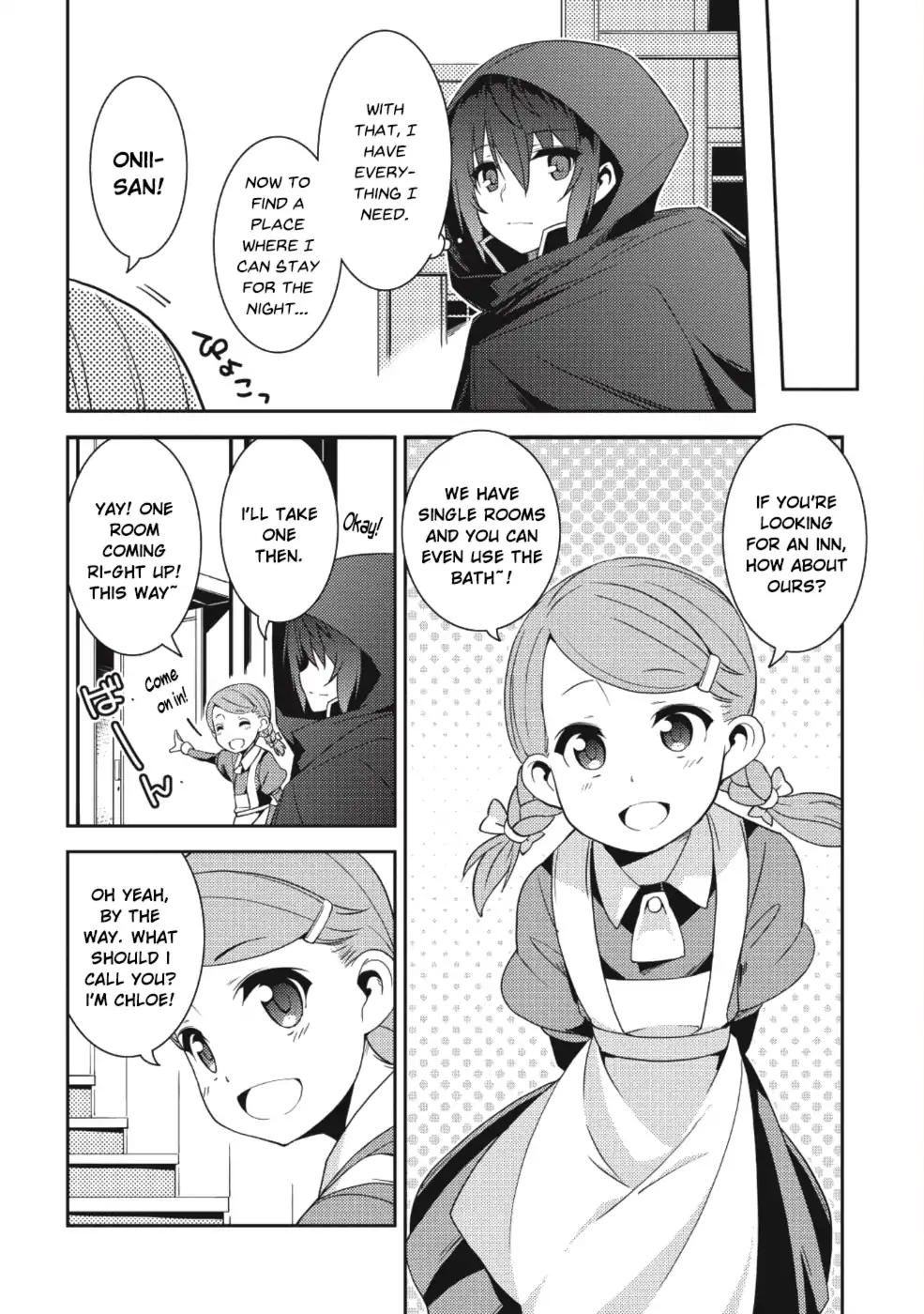 Seirei Gensouki - Konna Sekai de Deaeta Kimi ni Chapter 15 7